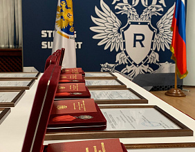 Russian President awards Rosoboronexport employees with official honors