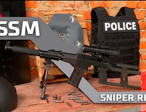 VSSM sniper rifle – modernized legend