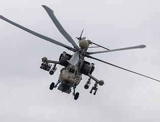 Mi-28NME