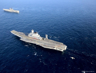 Vikramaditya reached the shores of India