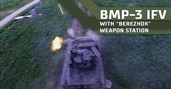 BMP-3 IFV with Berezhok weapon station