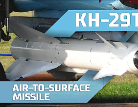 Kh-29ТЕ Air-to-surface missile