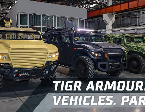 TIGR Armoured Vehicles Demonstration at the Shop Floor. Part 1