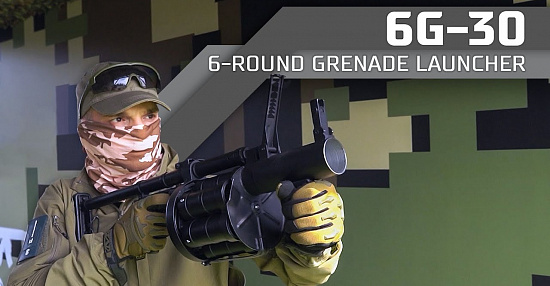 6G-30 6-round grenade launcher