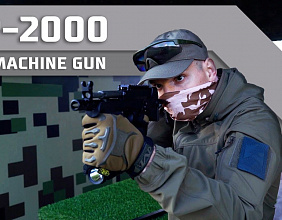 PP-2000 9 mm armor-piercing submachine gun