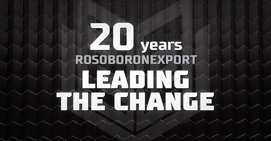 Rosoboronexport`s anniversary. 20 years on the global arms market. 