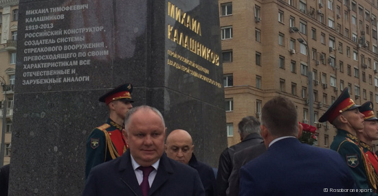 Rosoboronexport: monumento a Mijaíl Kaláshnikov en Moscú como reconocimiento de sus méritos ante Rusia