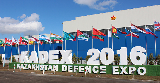 Russia steps up its participation in Kazakhstan Defense Expo (KADEX)