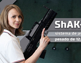Sistema de asalto pesado ShAK-12 de 12.7