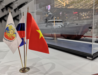 Vietnam Defence 2022 | FOTOS
