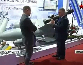At the exhibition, DEFEXPO 2014 in India presented the options of modernization of the Russian air defense systems | Star