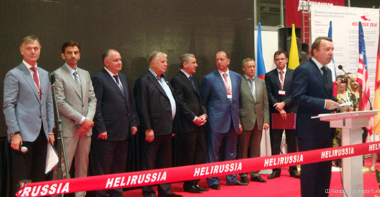 Helirussia-2014