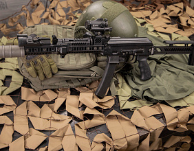 ROSOBORONEXPORT offers a full range of tuning parts for small arms