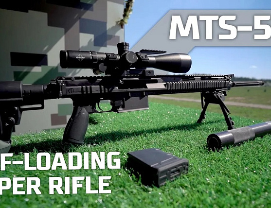 MTs-566 self-loading sniper rifle