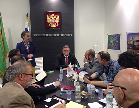 Rosoboronexport will discuss technology partnership with Brazil at LAAD 2015