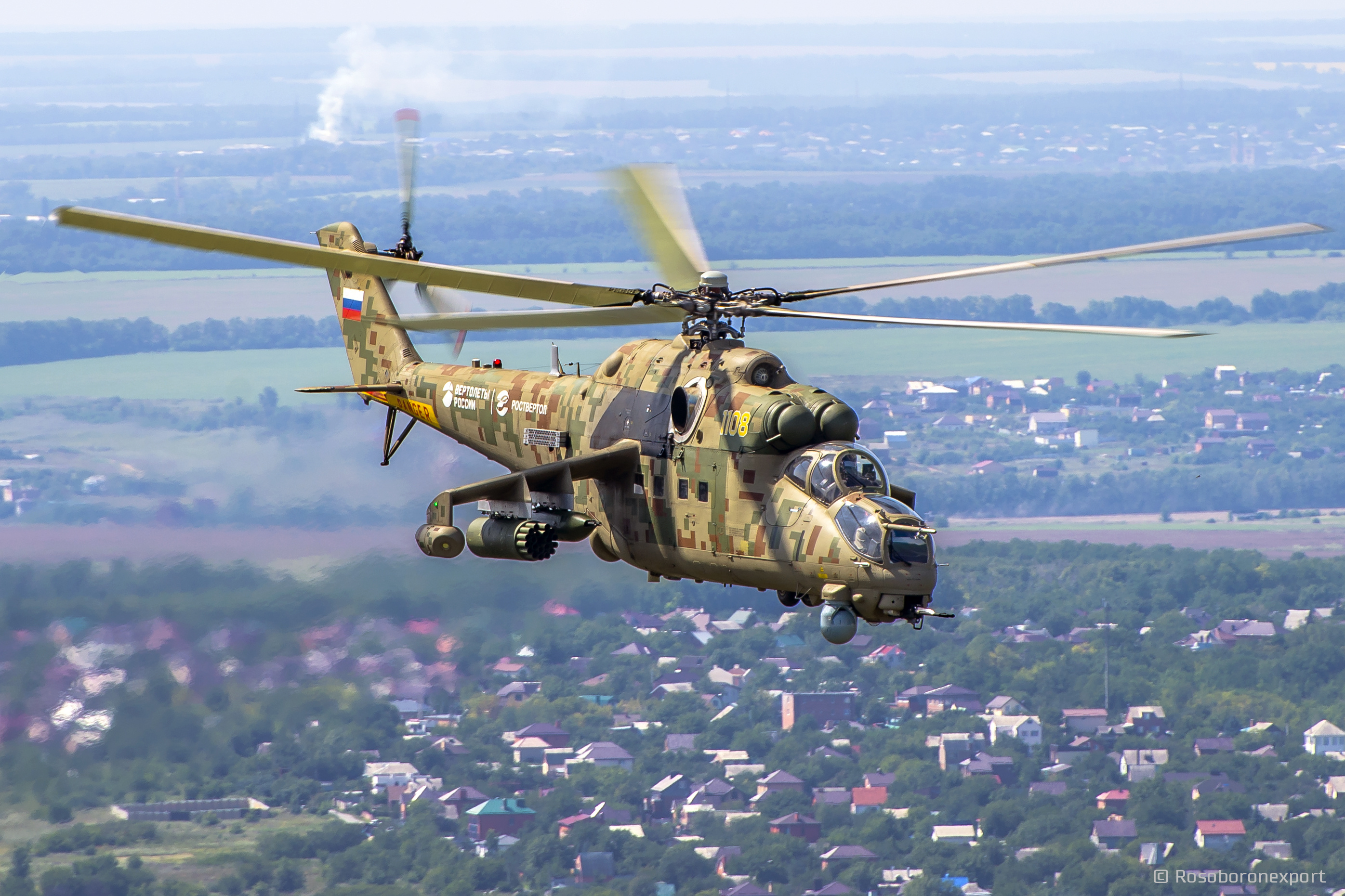 Upgraded combat-transport helicopter Mi-35P | Catalog Rosoboronexport