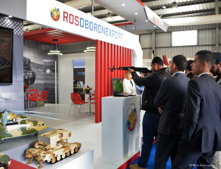 Рособоронэкспорт на выставке SOFEX-2018