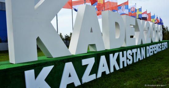 Рособоронэкспорт представит экспортные новинки на выставке KADEX-2018 в Казахстане