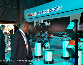 Africa Aerospace and Defence – 2012