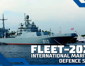 FLEET-2024 international maritime defence show