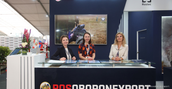 Rosoboronexport amplía la cooperación con el Perú