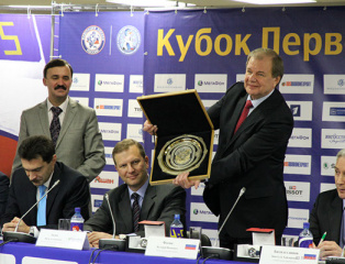 Press conference of the Russian Hockey Federation
