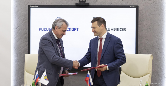Rosoboronexport signs contracts to supply Russian small arms and close combat weapons abroad at Army 2019