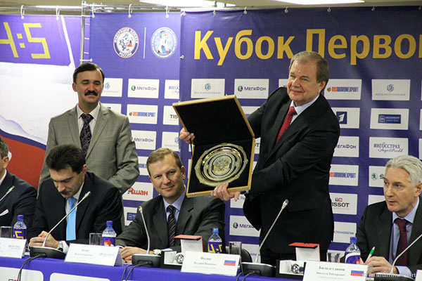 Press conference of the Russian Hockey Federation