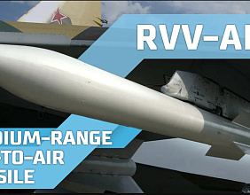 RVV-AE Medium-range air-to-air missile