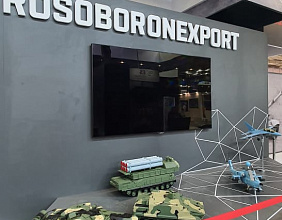 Рособоронэкспорт представит весь спектр современной российской оборонной продукции на выставке DEFEA 2021 в Афинах