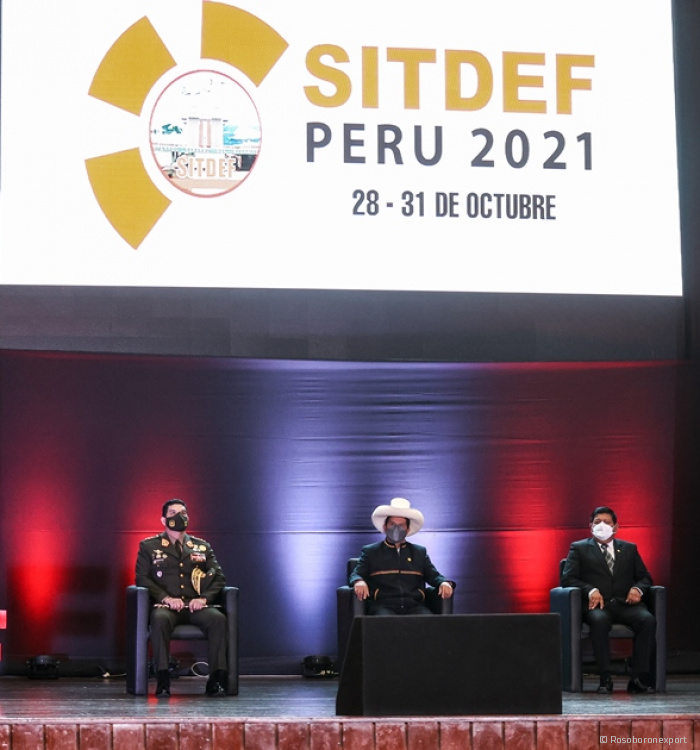 ФОТОРЕПОРТАЖ С ВЫСТАВКИ SITDEF 2021 в Перу