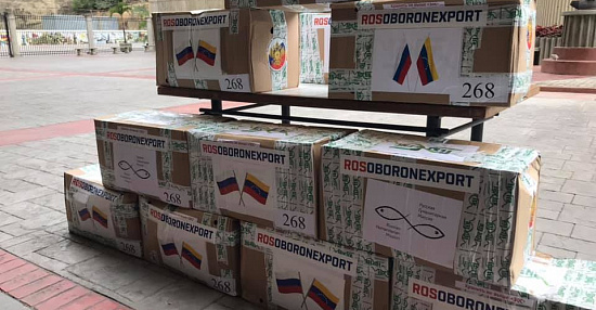Rosoboronexport prestó a Venezuela la ayuda humanitaria para luchar contra COVID-19