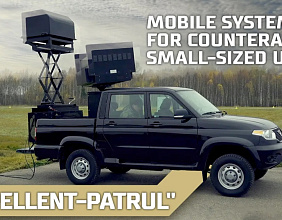 "Repellent-Patrul" mobile system for counteracting small-sized UAVs