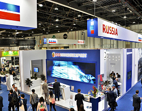 Рособоронэкспорт организует российскую экспозицию на выставке АЙДЕКС-2017