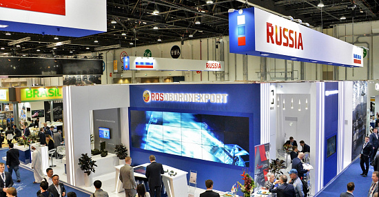 Рособоронэкспорт организует российскую экспозицию на выставке АЙДЕКС-2017