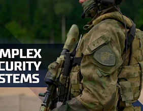 Complex security systems