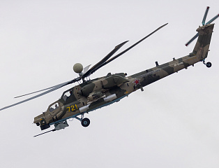 Mi-28NME