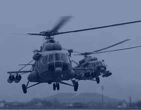 Рособоронэкспорт поставит  вертолеты Ми-171Ш в Буркина-Фасо