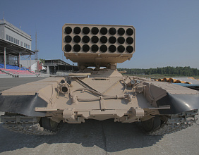 Rostec demonstrated TOS-1A capabilities to foreign customers
