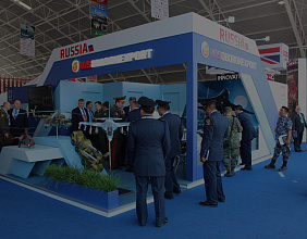 Rosoboronexport participa por primera vez en la Feria Aeroespacial FAMEX en México