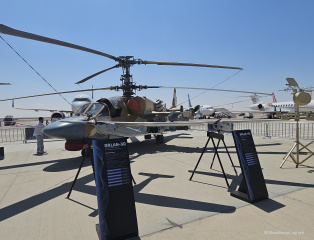 Egypt International Airshow 2024 | PHOTOS