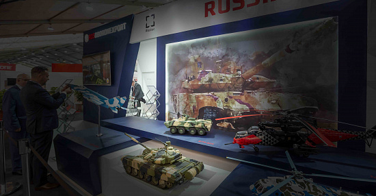 Rosoboronexport exhibirá cerca de 300 muestras del armamento ruso en la exposición SITDEF 2021 en el Perú