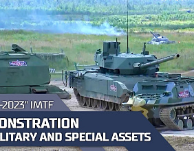 Live demonstration-presentation of military and special assets capabilities at "ARMY-2023" IMTF