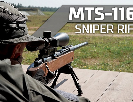 MTS-116M sniper rifle