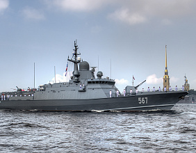 ROSOBORONEXPORT presentará en el Salón MVMS-2023 el material y el armamento más modernos para las Fuerzas Navales