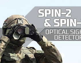 SPIN-2 & SPIN-3: advanced approach to the counter-sniper combat