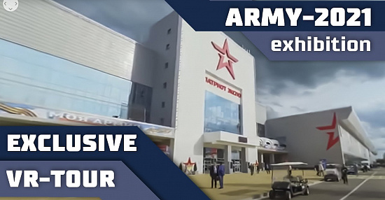 Exclusive VR tour of ARMY 2021 exhibition