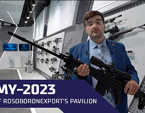 Tour of Rosoboronexport's pavilion at ARMY-2023