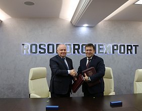 Рособоронэкспорт подписал соглашение о сотрудничестве с Судостроительной Корпорацией "Ак Барс"