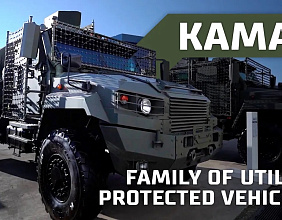 KAMAZ Family of Utility Protected Vehicles